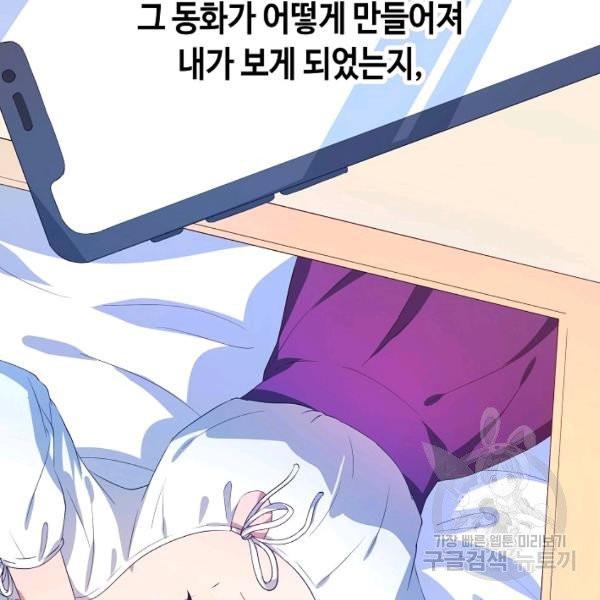 1626409076290.jpeg