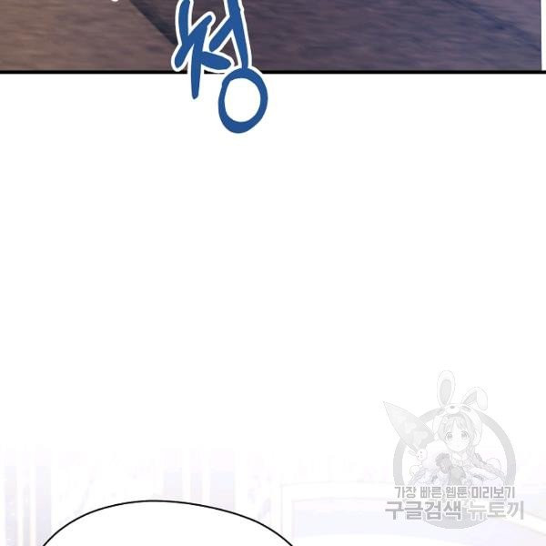 1626409077474.jpeg