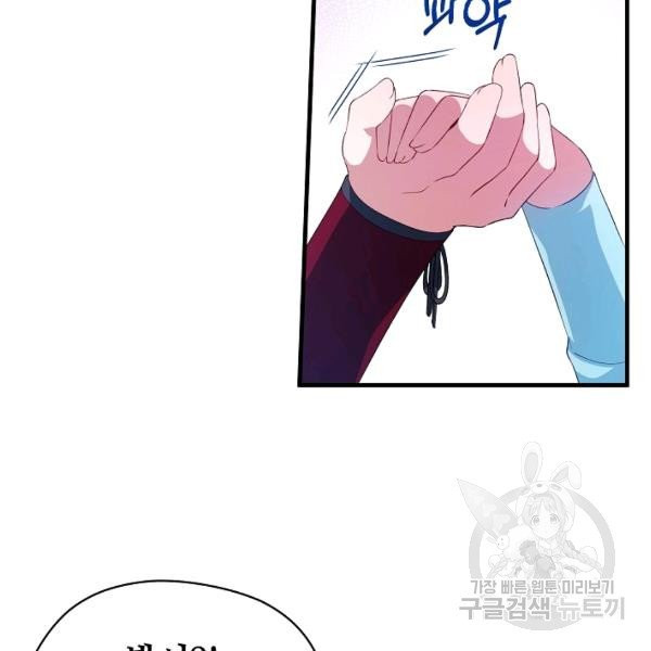 1626409080048.jpeg