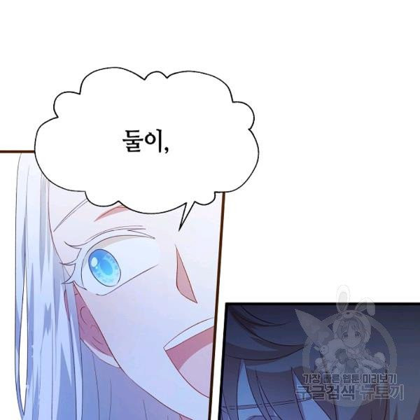 1626409081947.jpeg