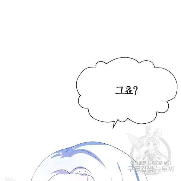 1626409083651.jpeg