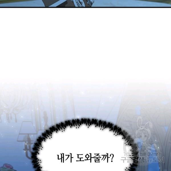 1626409129284.jpeg