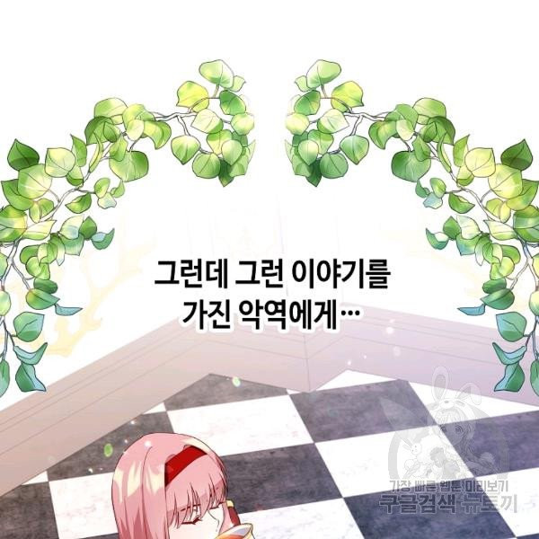 1626409132038.jpeg