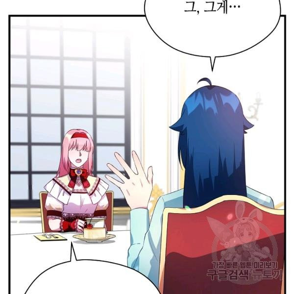 1626409133738.jpeg