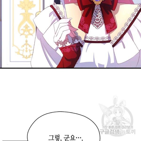 1626409134702.jpeg