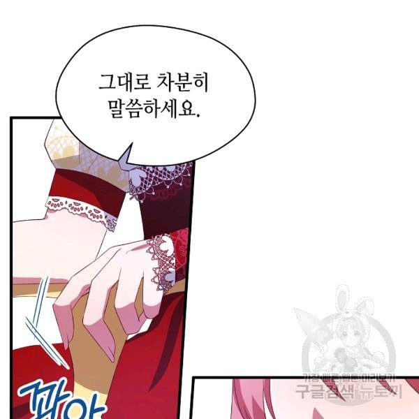 1626409136310.jpeg
