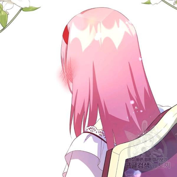 1626409137154.jpeg