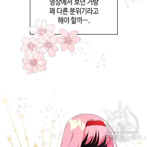 1626409137685.jpeg