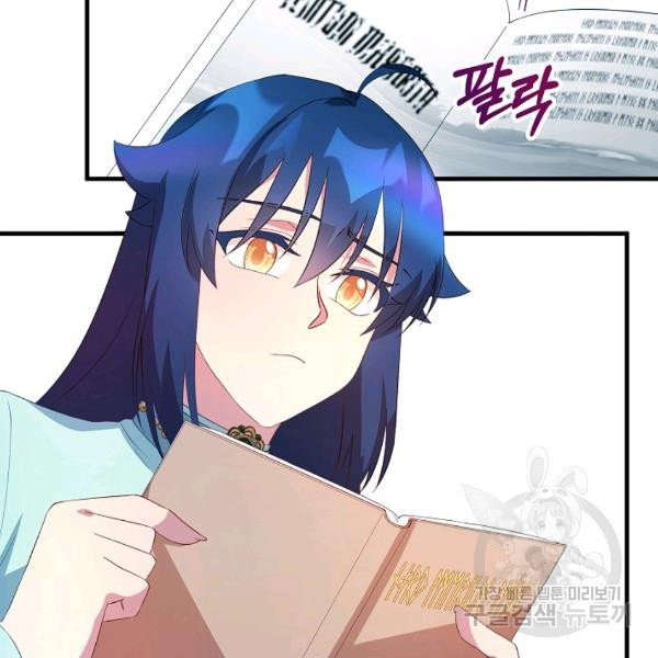 1626409138865.jpeg