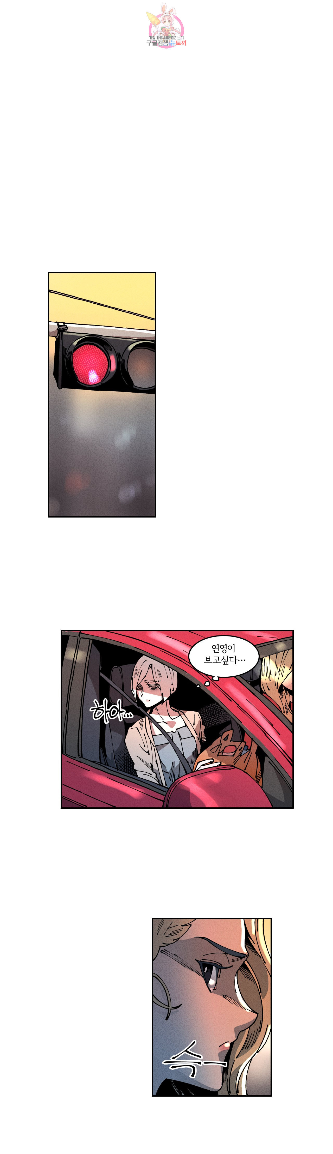 1626509863736.jpeg