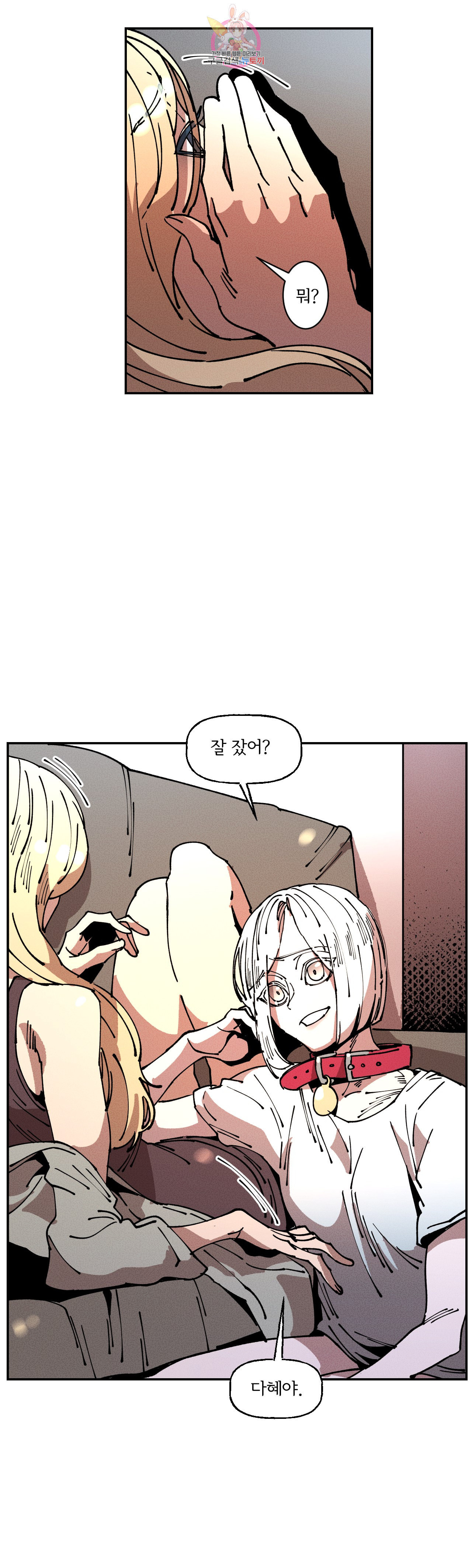 1626509927623.jpeg