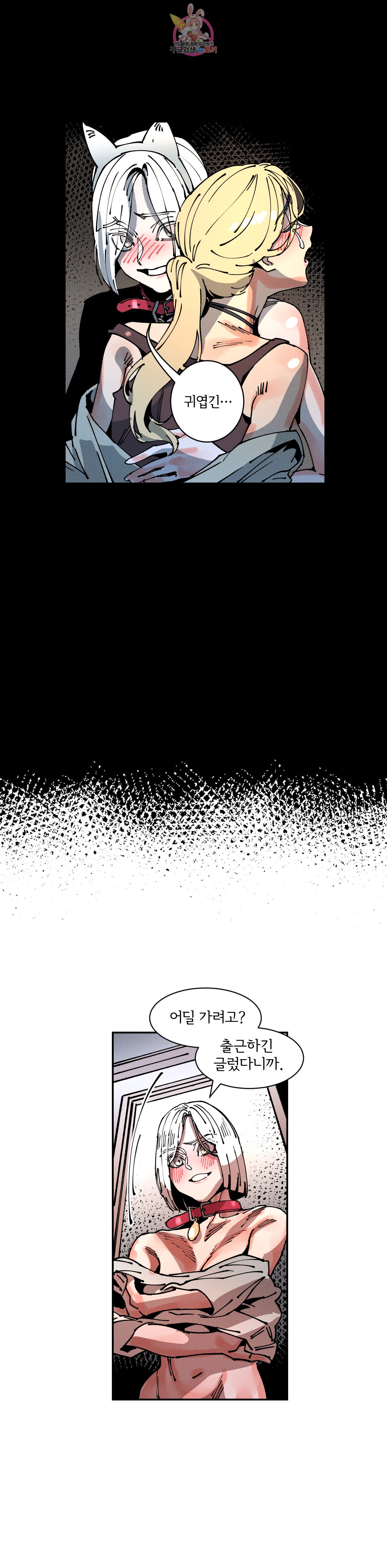1626509928477.jpeg