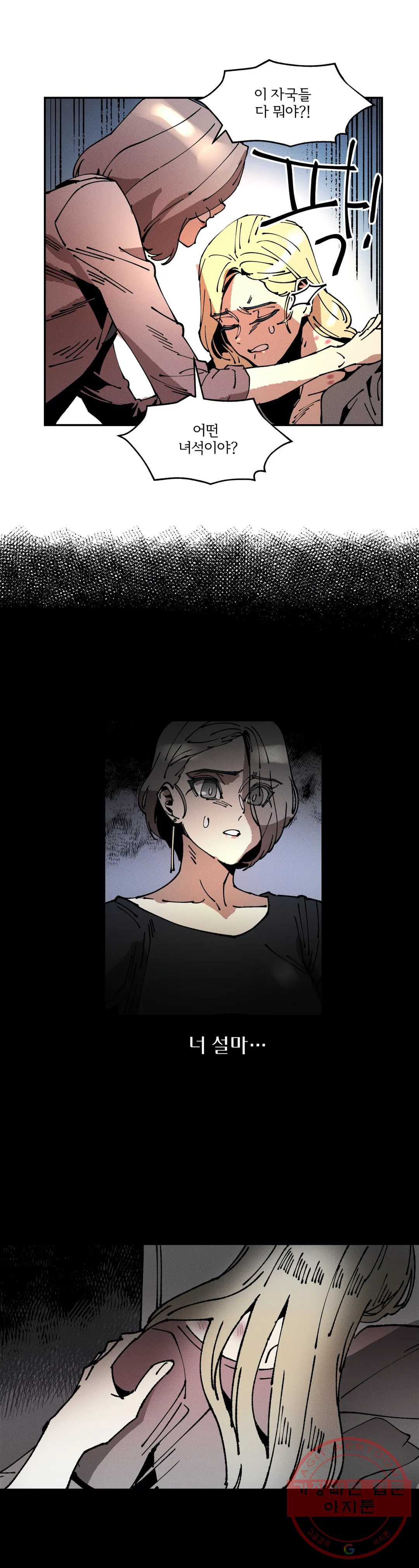 1626510160399.jpeg