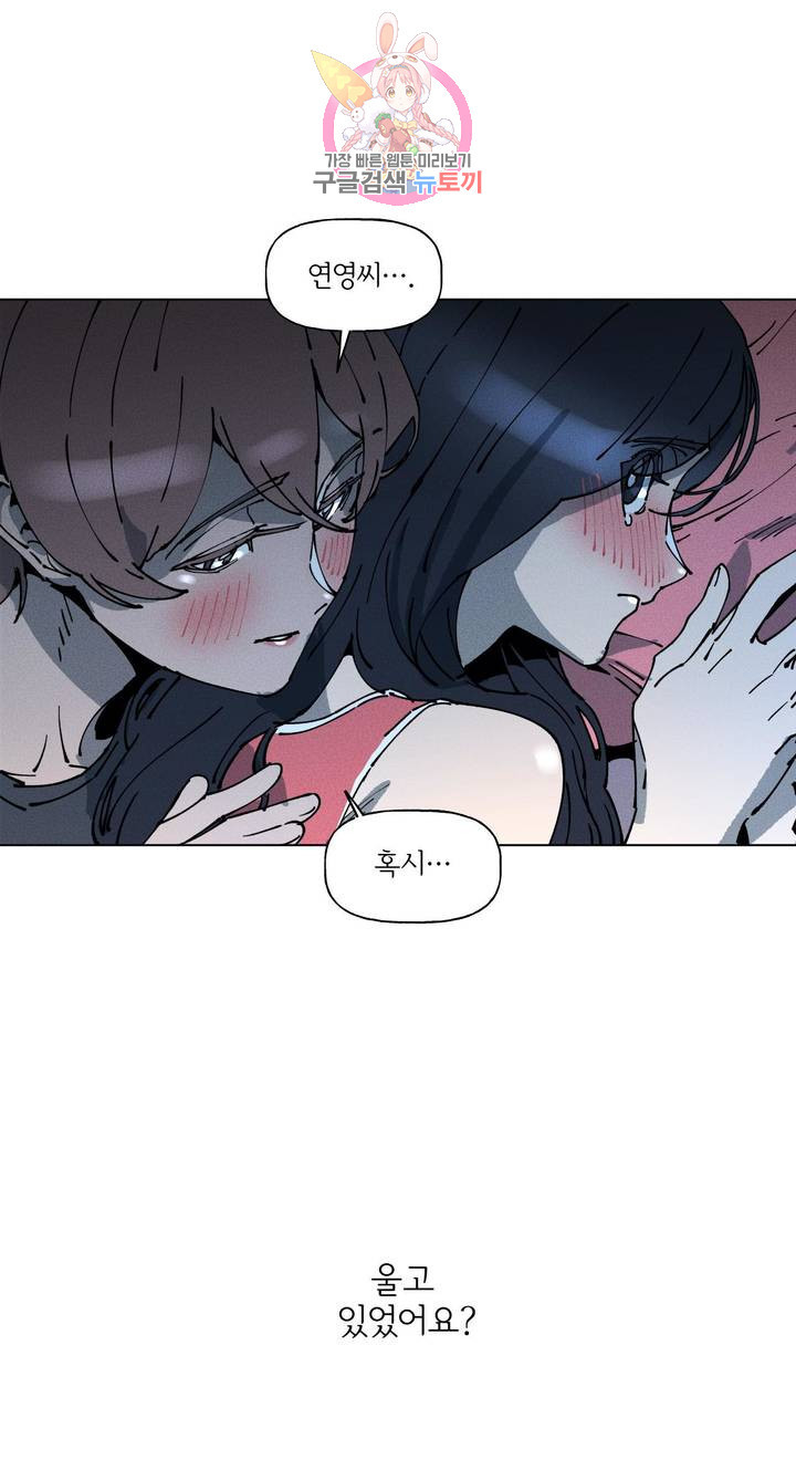 1626510215678.jpeg