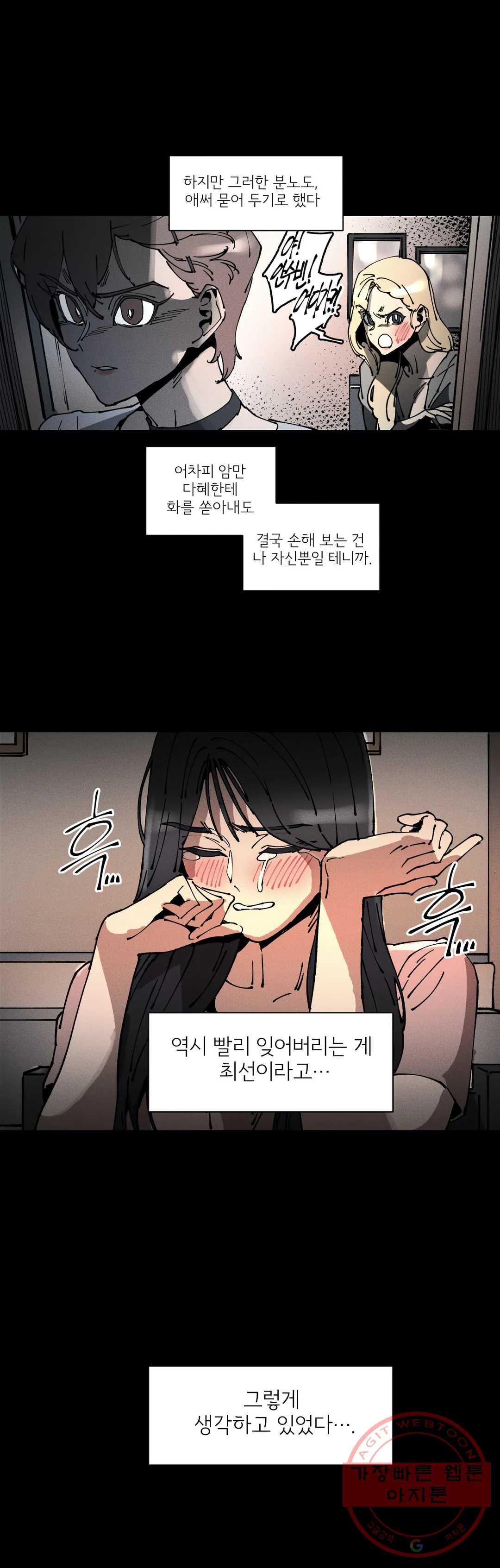 1626510231280.jpeg