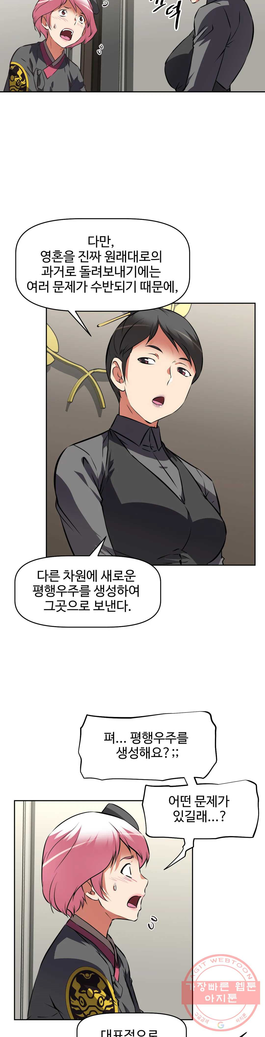 1626502978600.jpeg