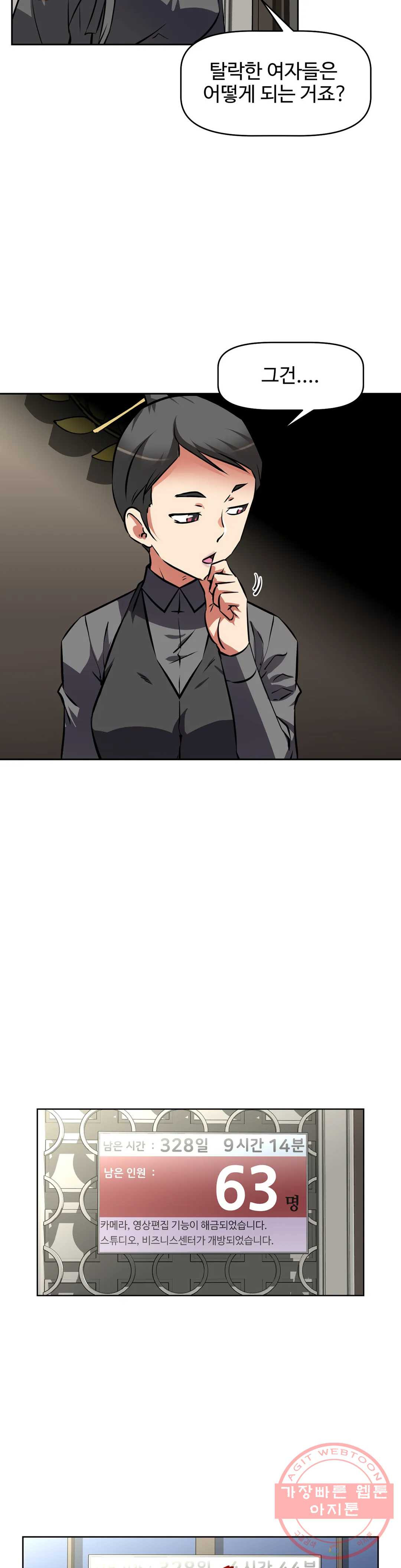 1626502978921.jpeg