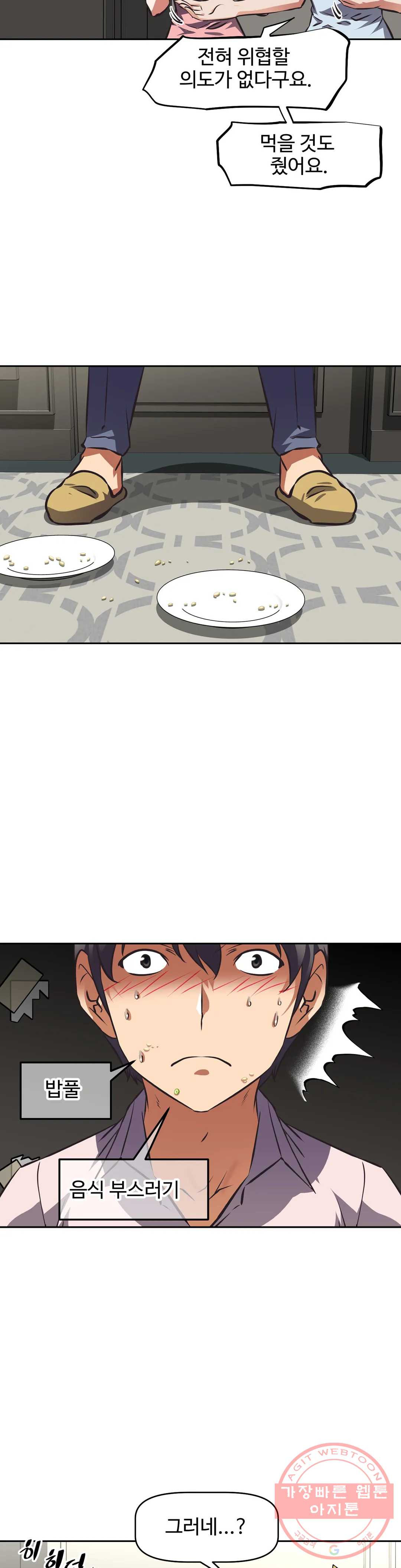 1626502979444.jpeg
