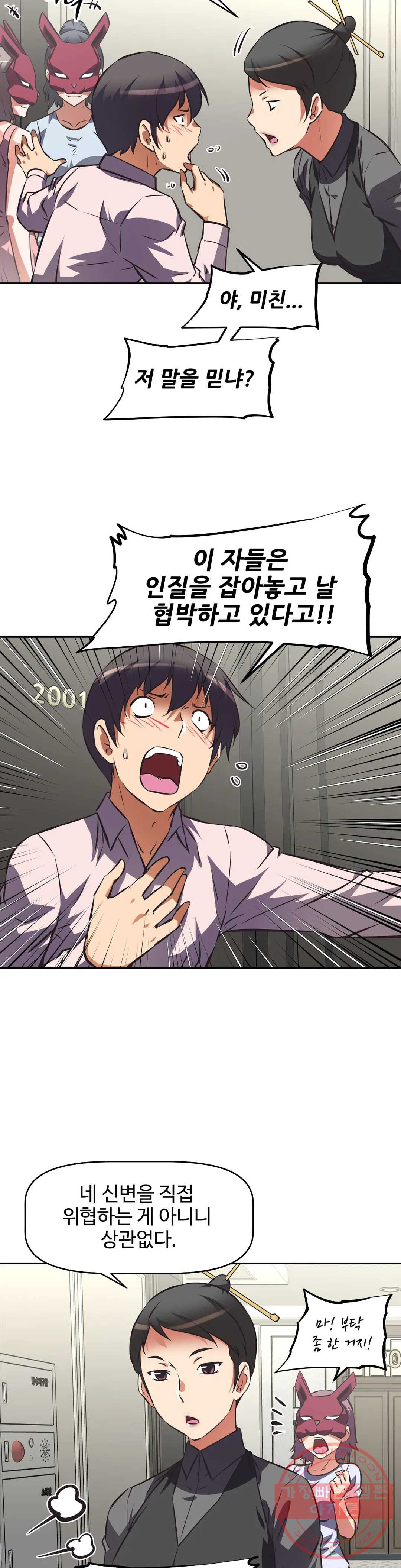 1626502979544.jpeg