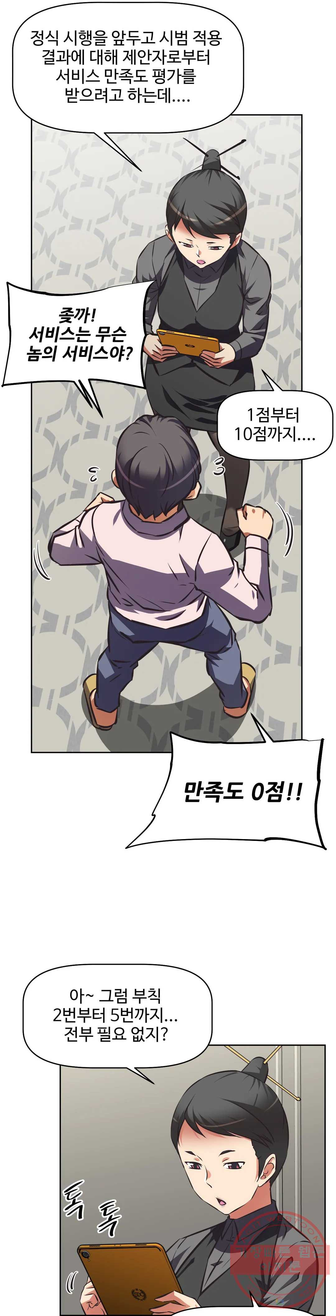 1626502979749.jpeg
