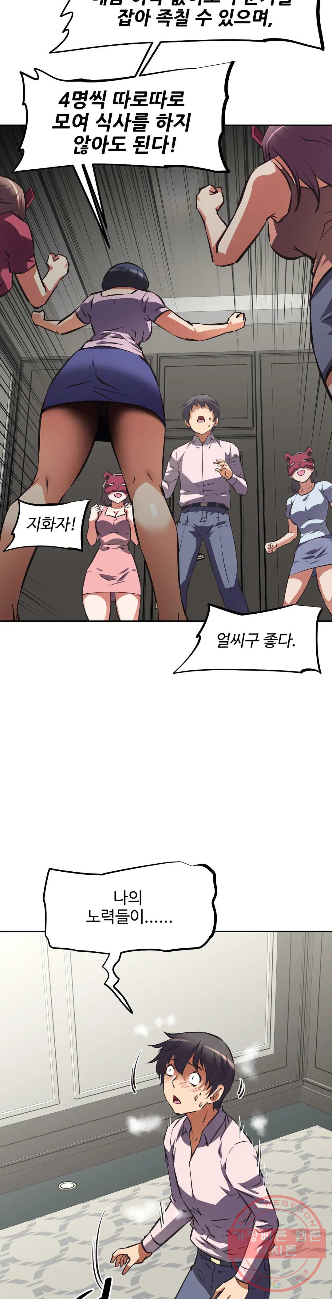 1626502980871.jpeg