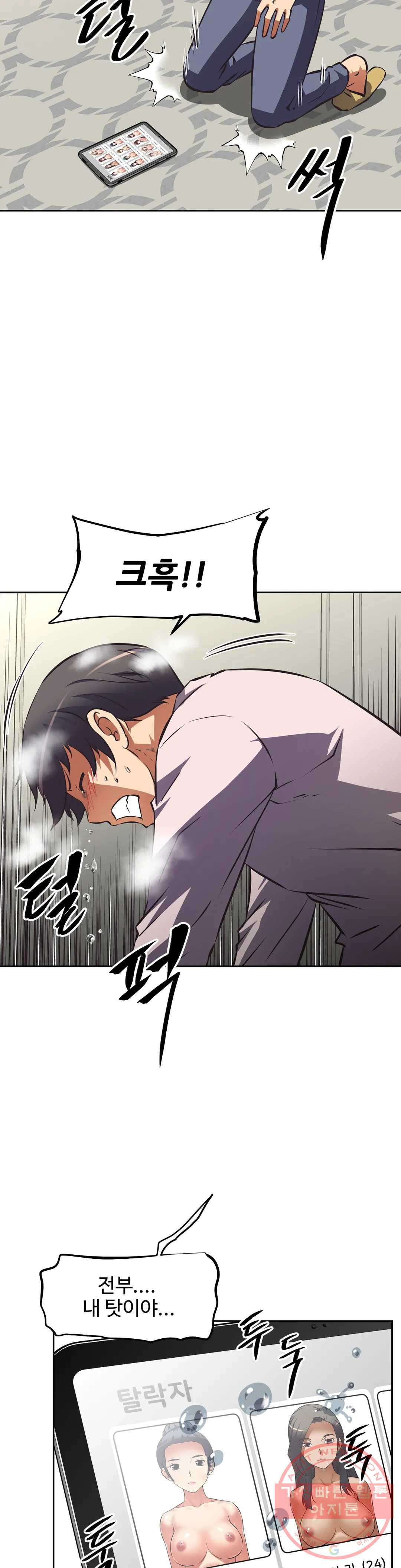 1626502981563.jpeg
