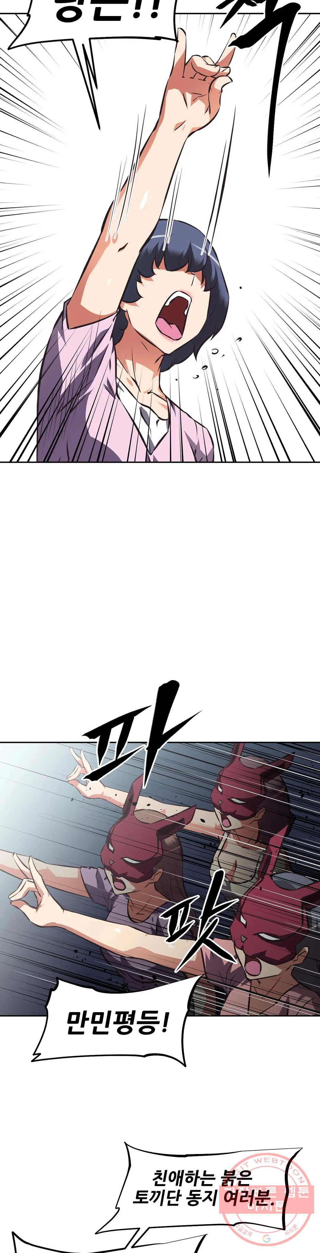 1626502998488.jpeg