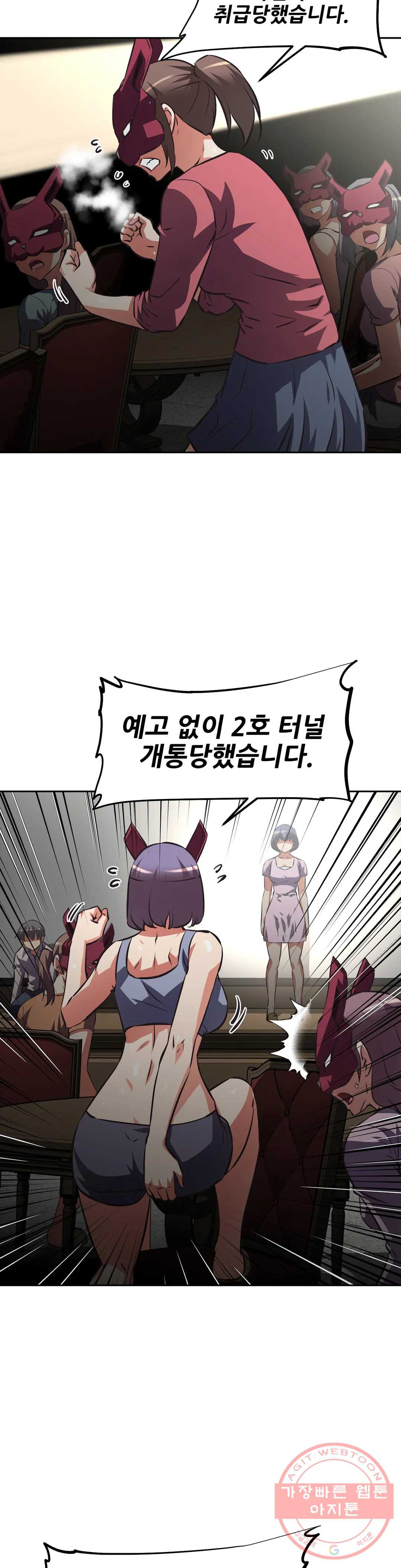 1626502998998.jpeg