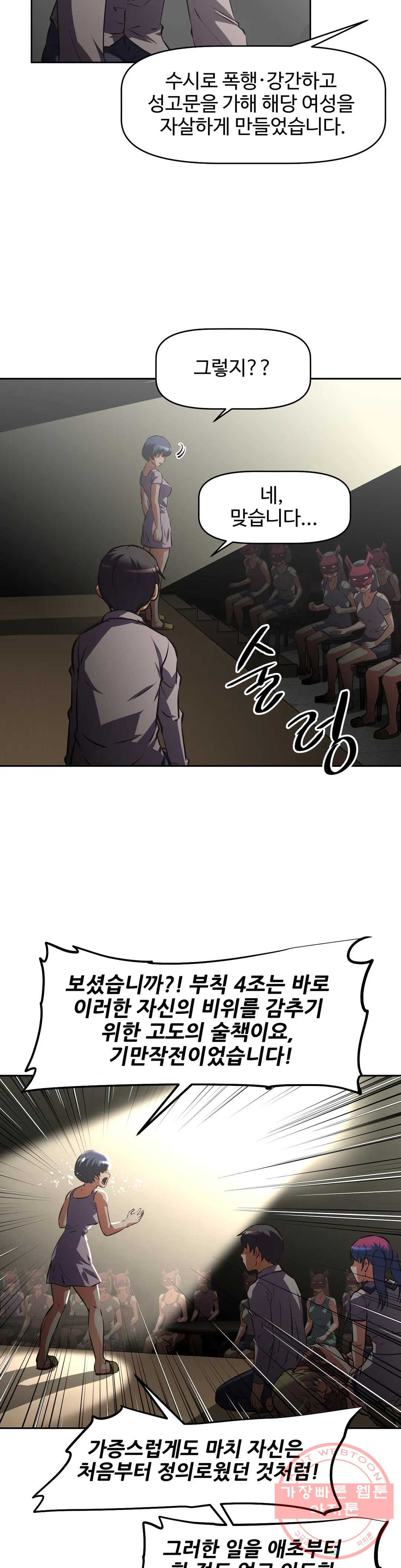 1626502999303.jpeg