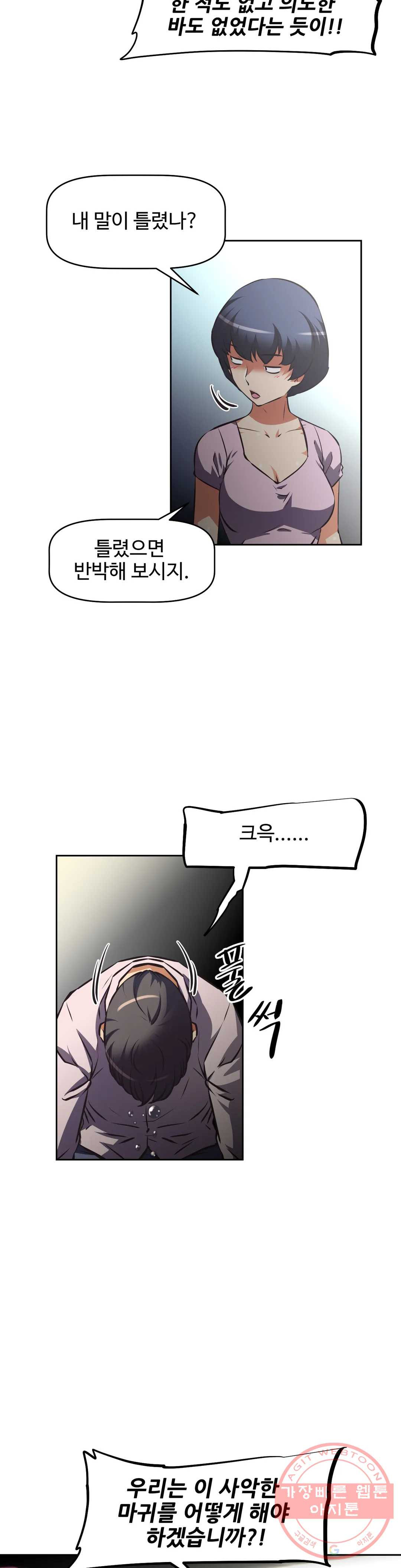 1626502999404.jpeg