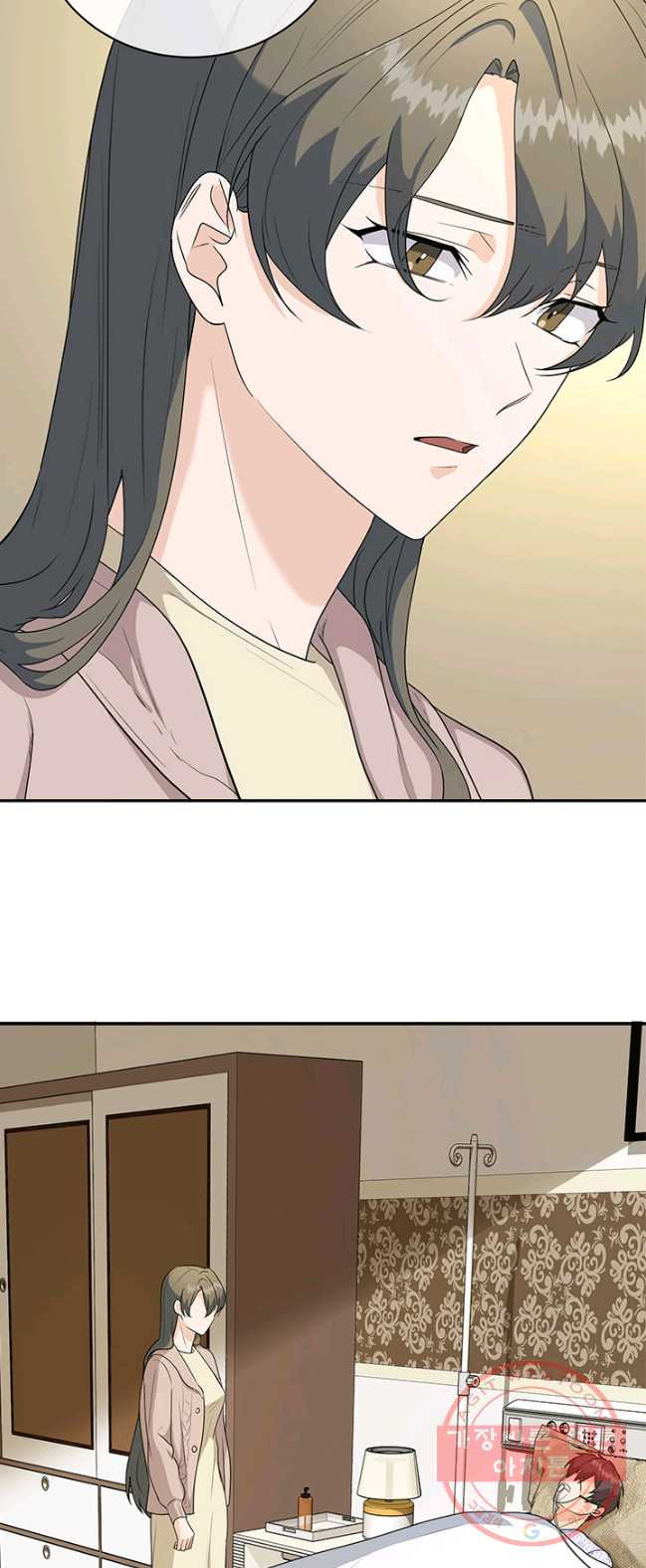 1626513448197.jpeg