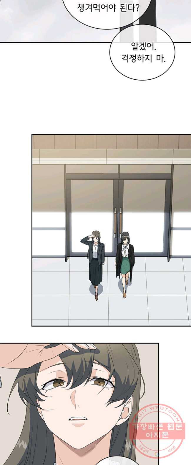 1626513449426.jpeg