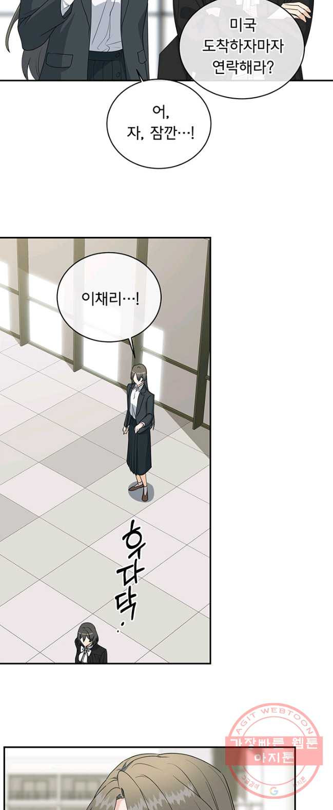 1626513449838.jpeg