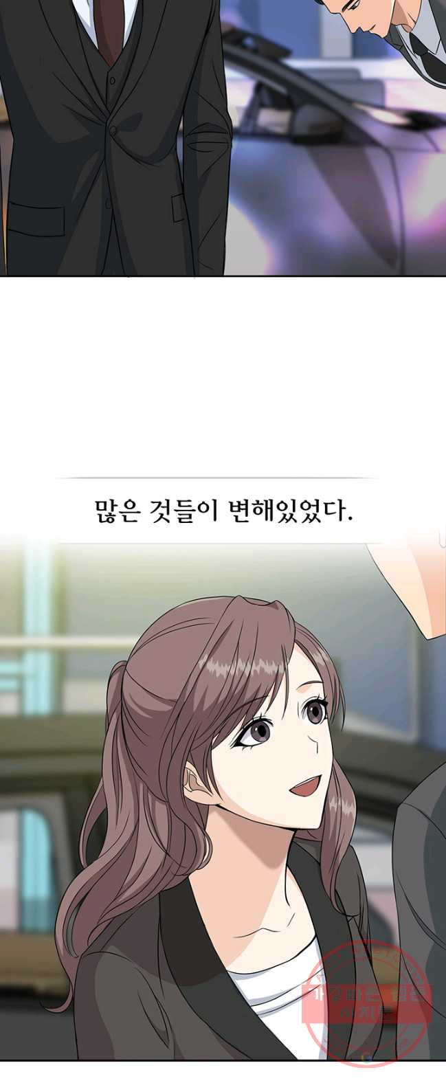 1626513450872.jpeg