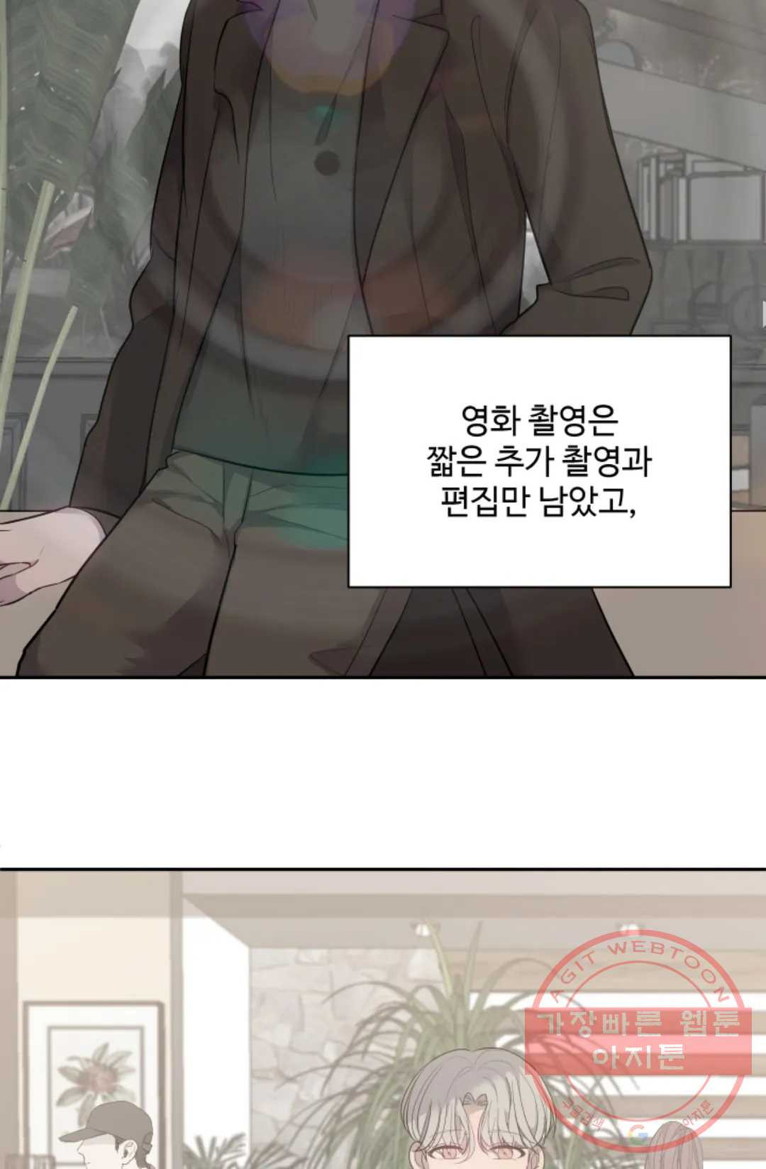 1626503274964.jpeg