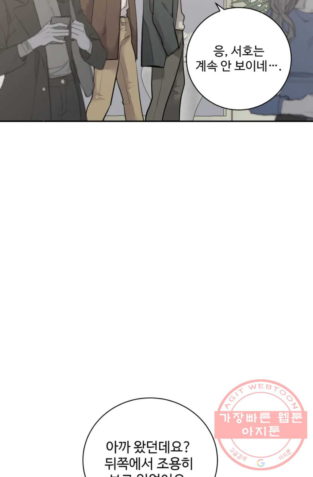 1626503276523.jpeg