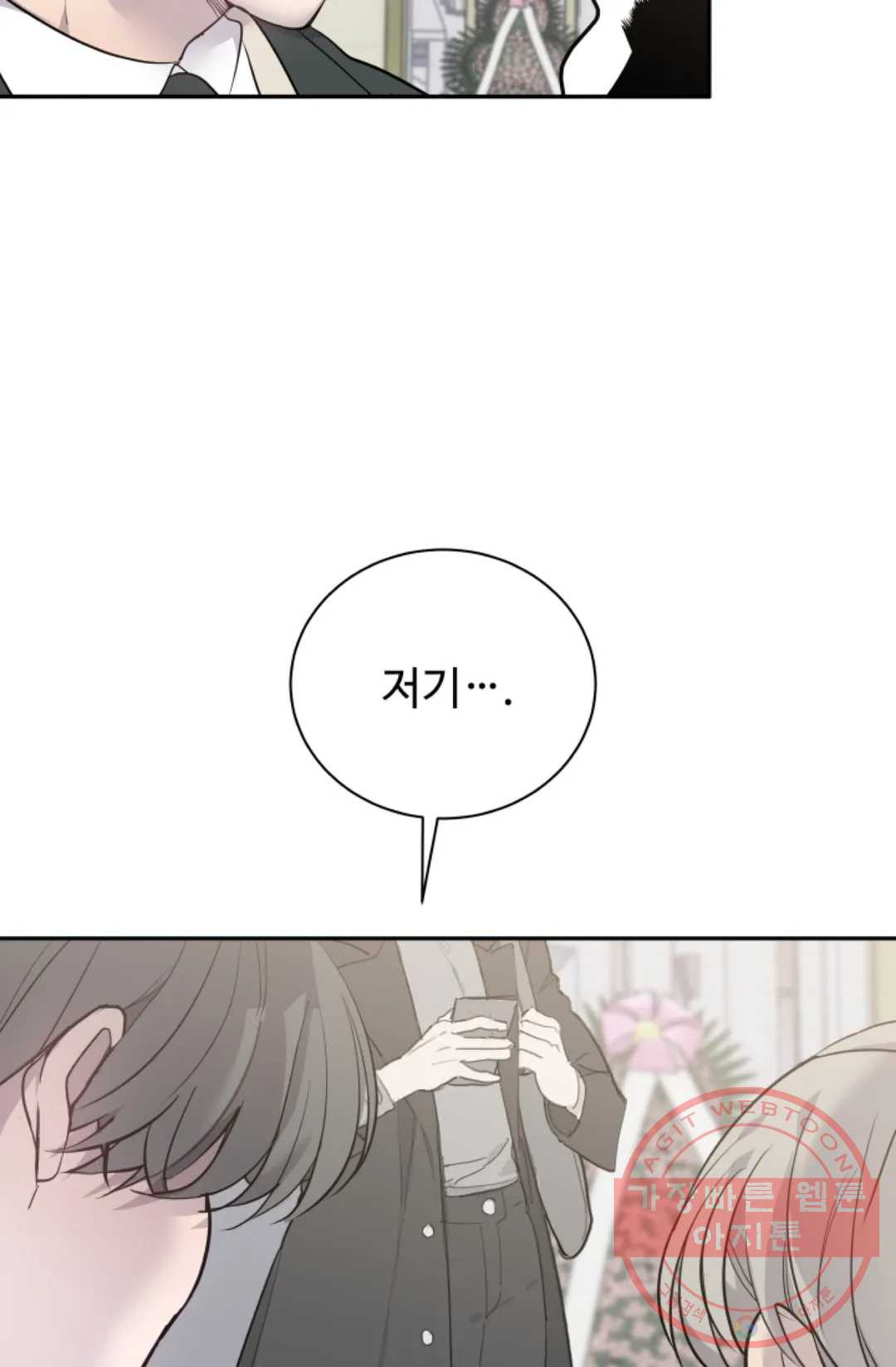 1626503277570.jpeg