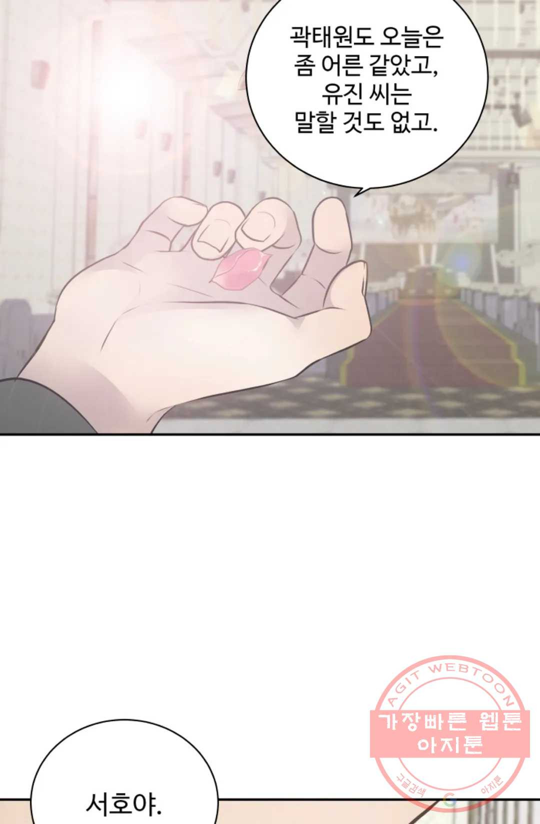 1626503278911.jpeg