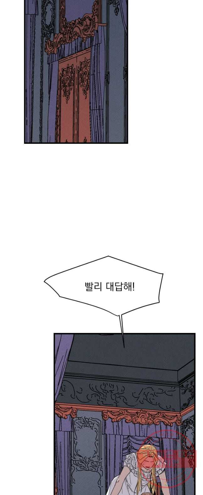 1626497739249.jpeg