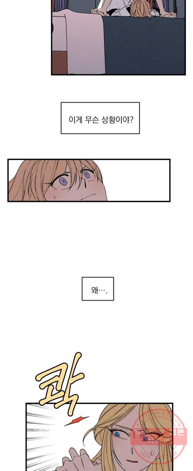 1626497739353.jpeg
