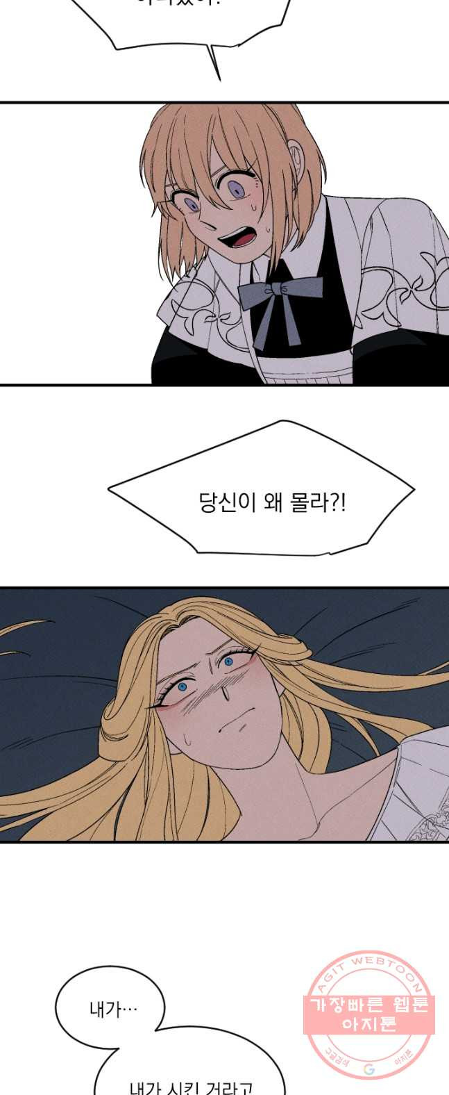 1626497739682.jpeg