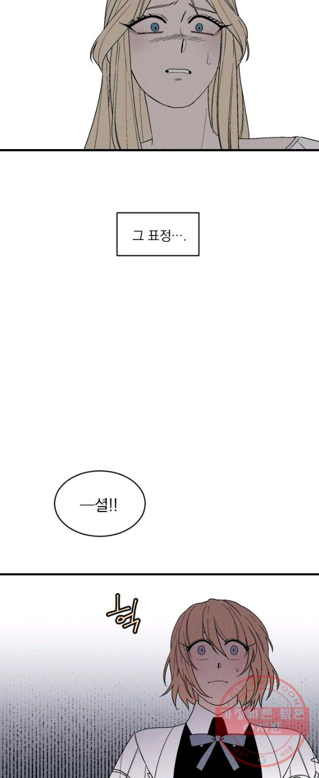 1626497741248.jpeg