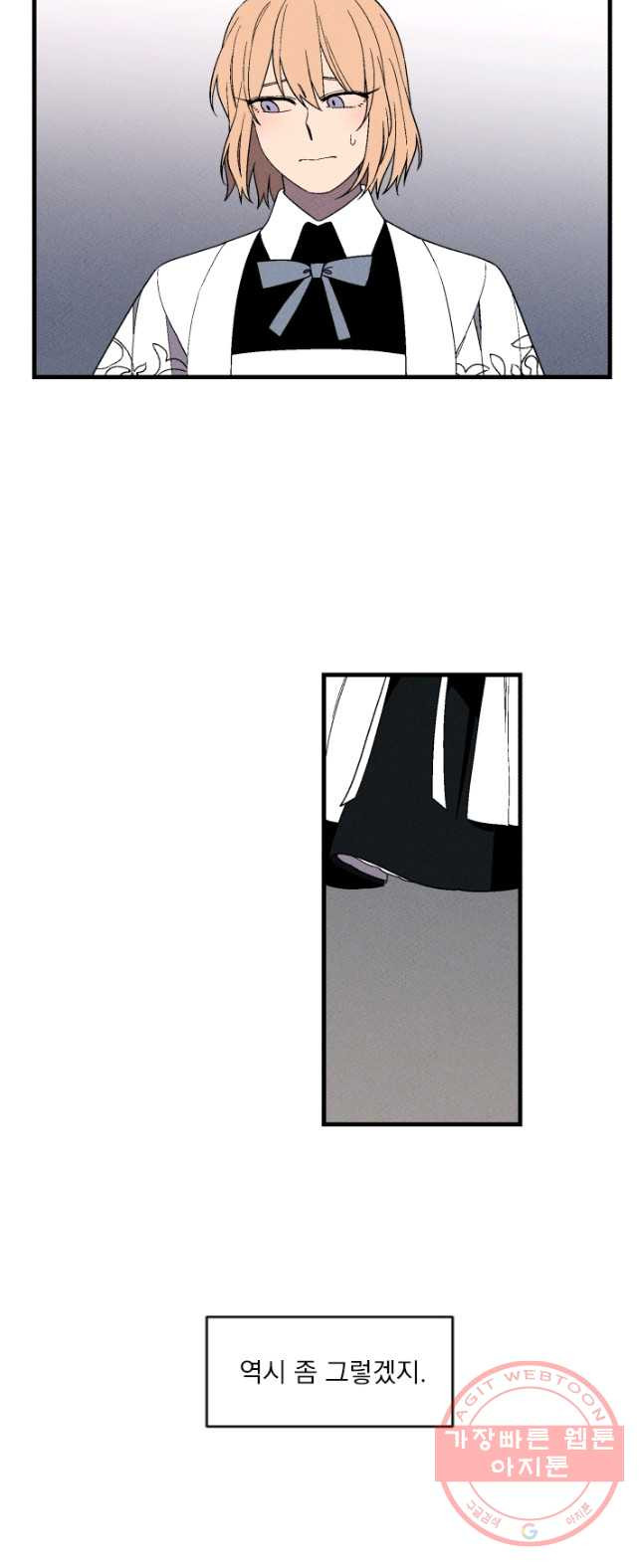1626497741872.jpeg