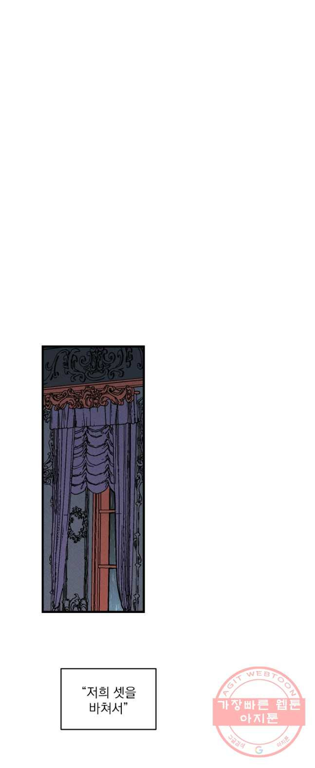 1626497741973.jpeg