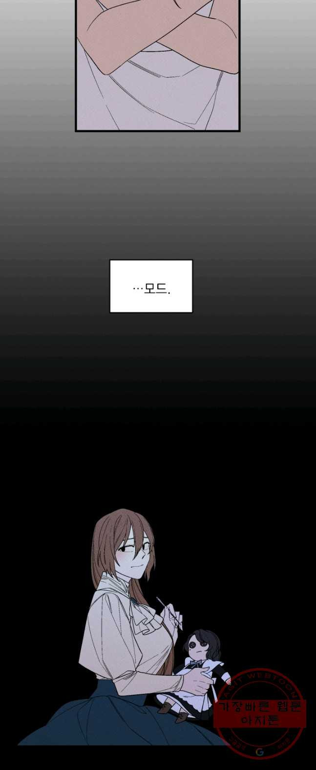 1626497742175.jpeg
