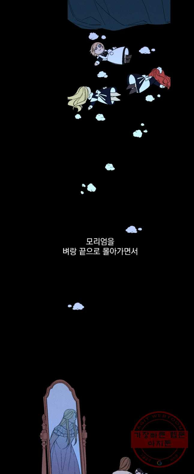 1626497742380.jpeg