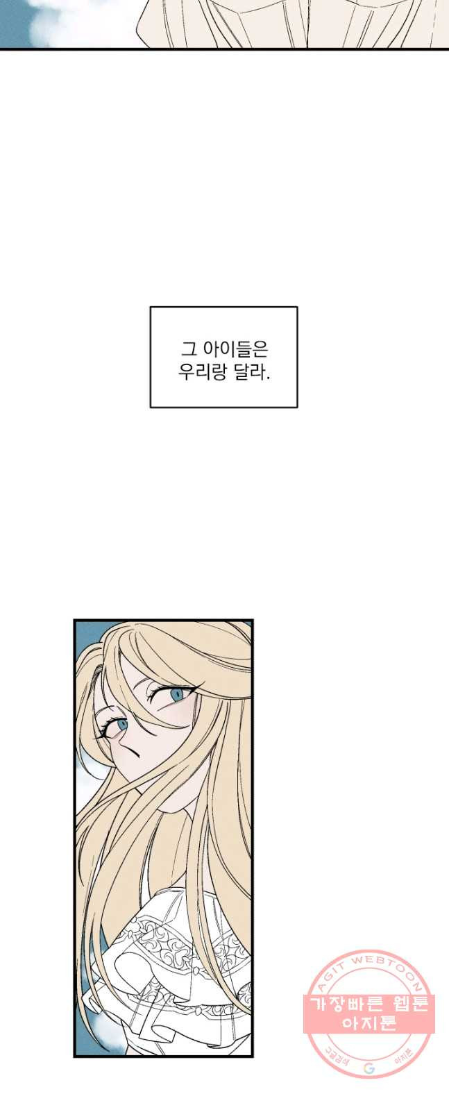 1626497743101.jpeg