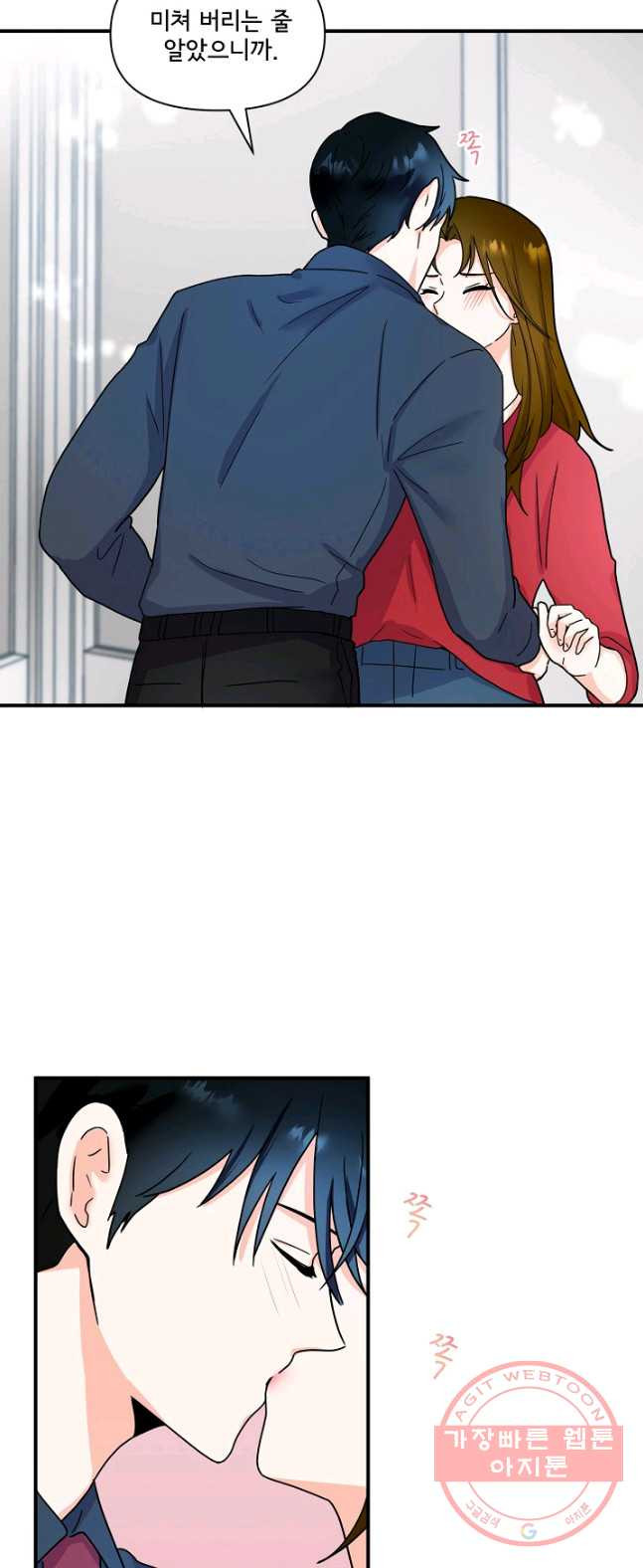 1626497702501.jpeg