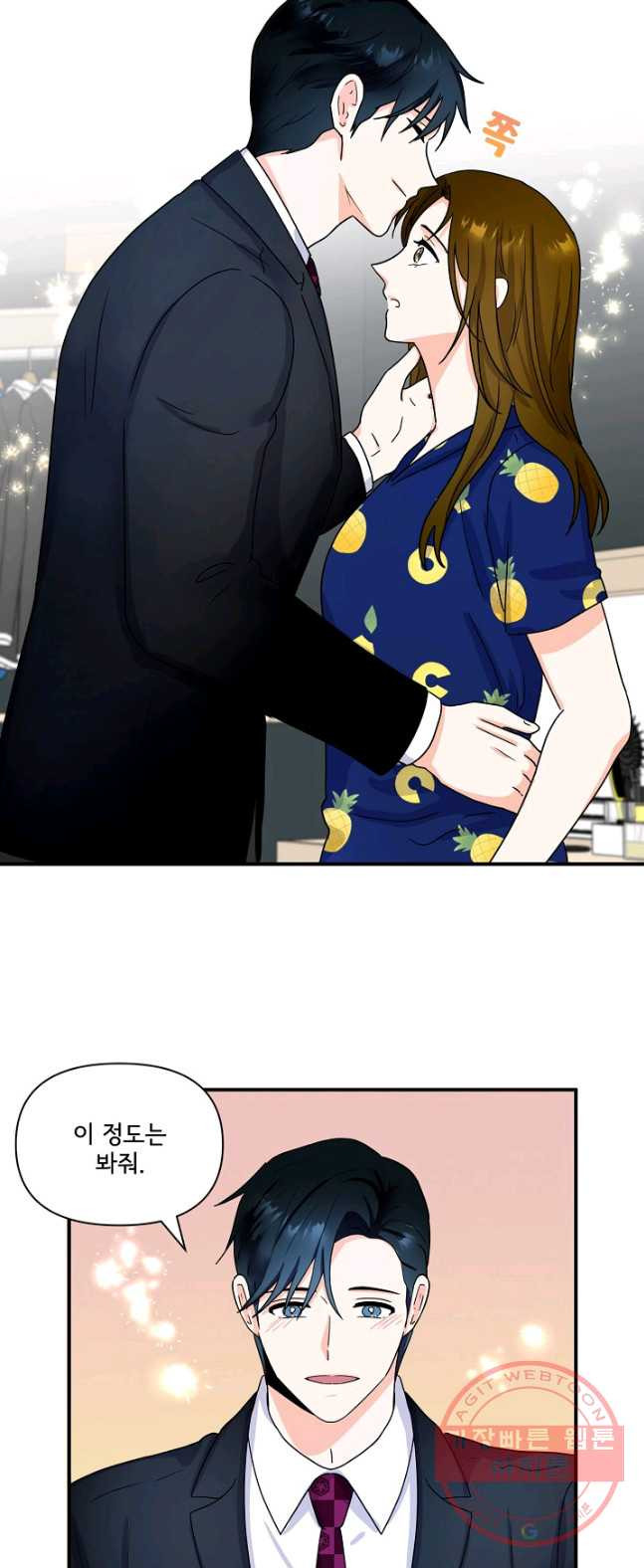 1626497705609.jpeg