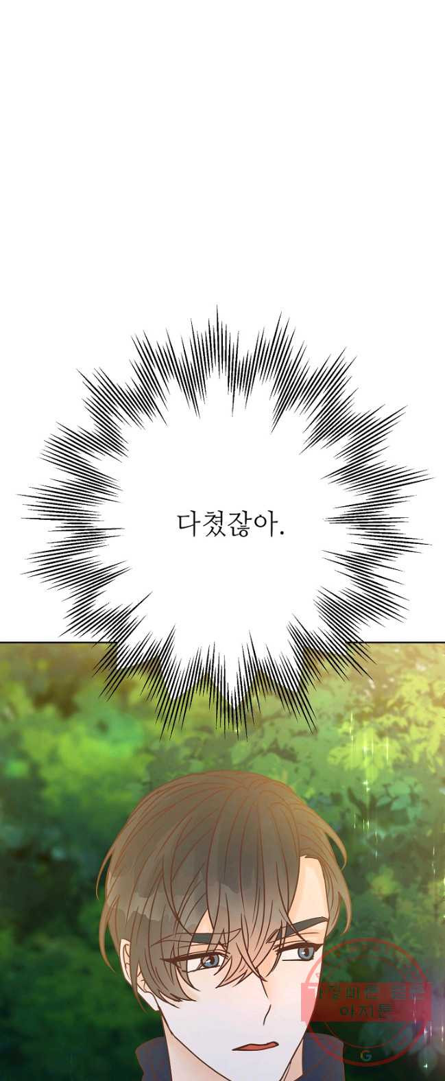 1626513178683.jpeg